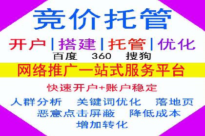 微信信息流广告的精准推送技术解析
