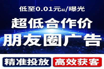 百度推广优化，实战案例展示